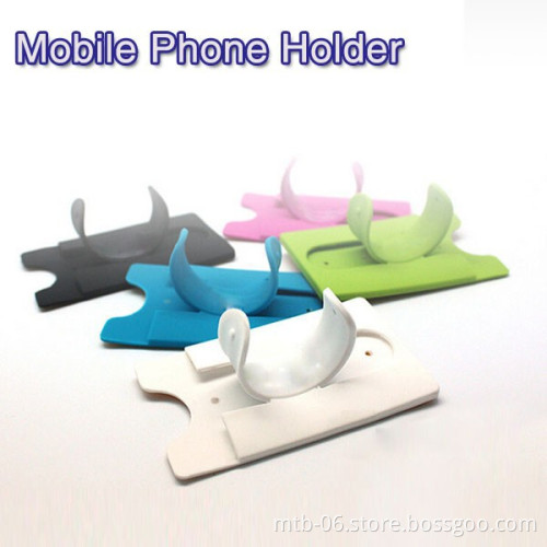 Mobile Phone Case Holder